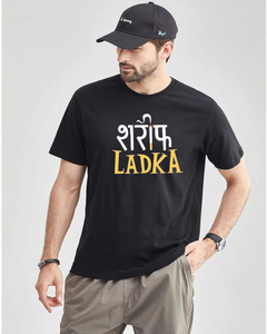 Men's Round neck Sharif Ladka  Print T-shirt