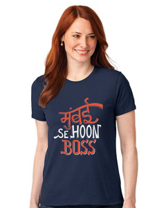 Women's Round neck Mumbai se hoon boss  Print T-shirt
