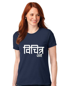 Women's Round neck Vichitra prani Print T-shirt