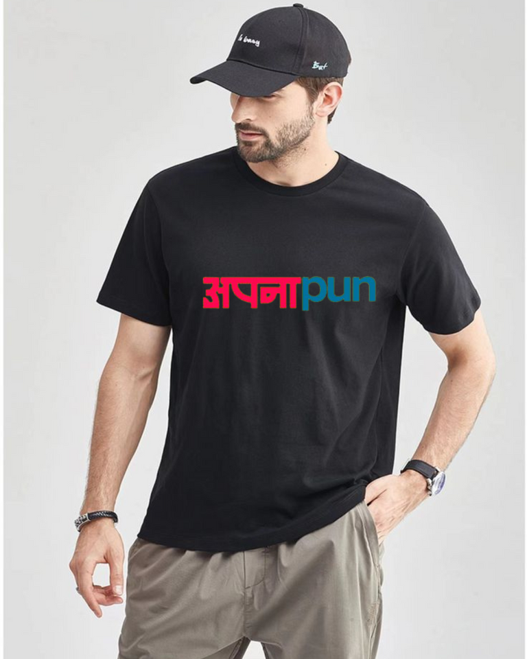 Men's Round neck Apnapun Print T-shirt