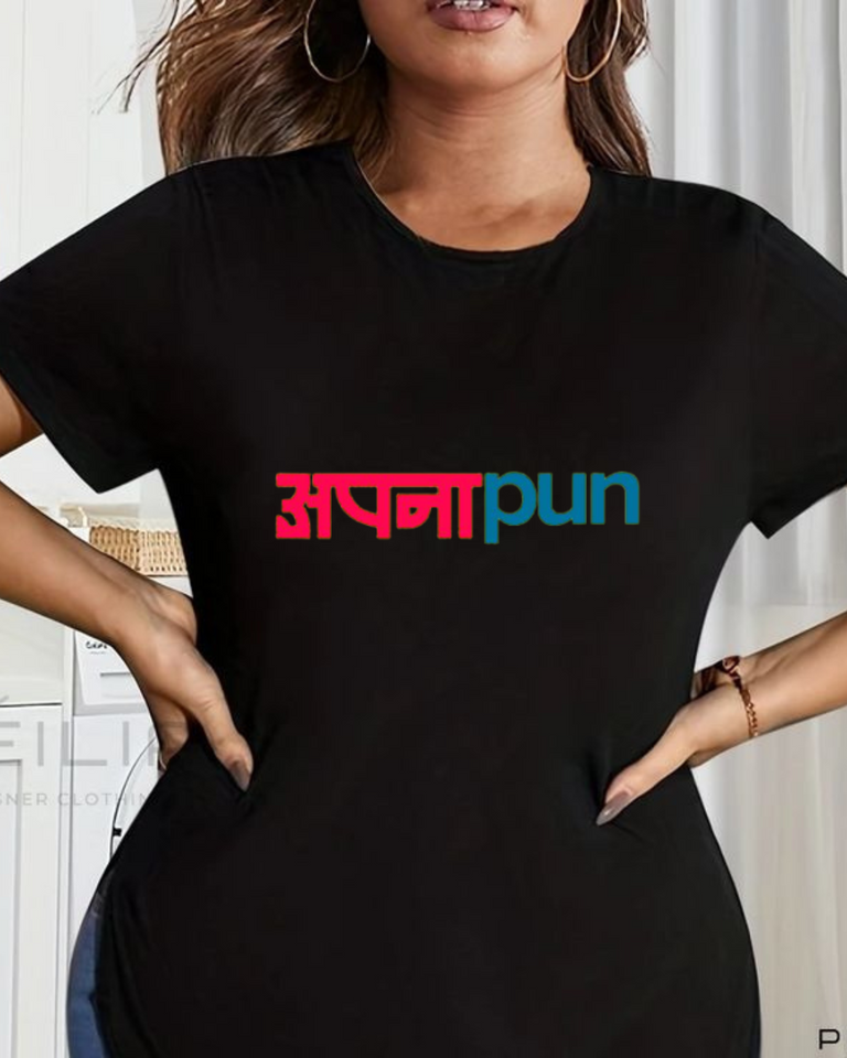 Women's Round neck Apnapun Print T-shirt