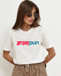 Women's Round neck Apnapun Print T-shirt