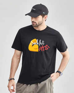 Men's Roundneck Sakht Launda Print T-shirt
